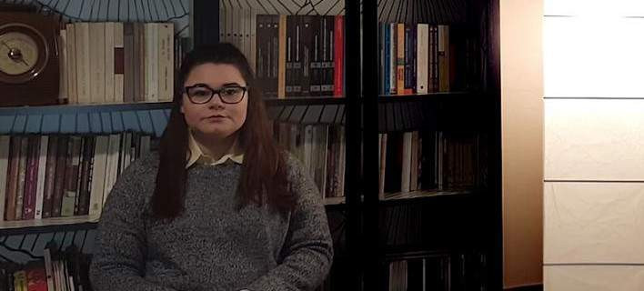 Η Ουρανία Μιχαλολιάκου απαντά στη Μαίρη Συνατσάκη: Είμαι στρέιτ και Ελληνίδα [βίντεο]